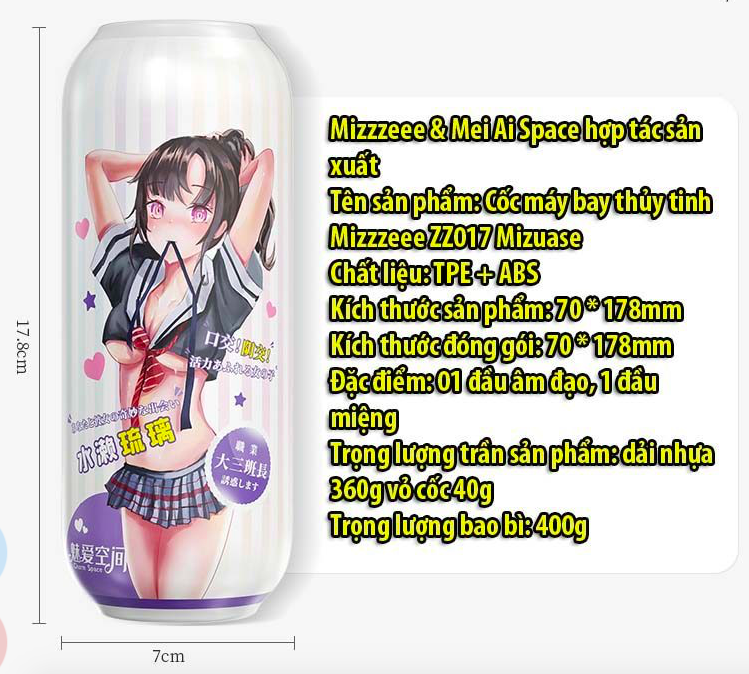 Đại lý Cốc thủ dâm 2 đầu giá rẻ Mizzzeee ZZ017 Mizuase mềm mại! loại tốt Đại lý Cốc thủ dâm 2 đầu giá rẻ Mizzzeee ZZ017 Mizuase mềm mại! loại tốt